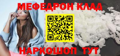 кокс Нарткала