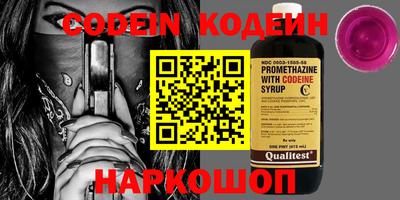 кокс Нарткала