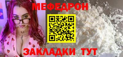 кокс Нарткала