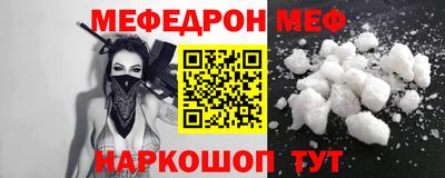 кокс Нарткала