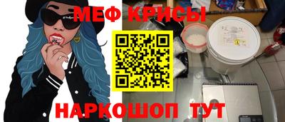 героин Наро-Фоминск