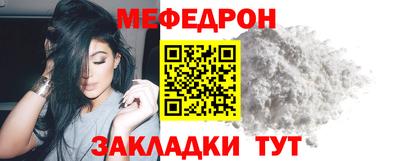 героин Наро-Фоминск