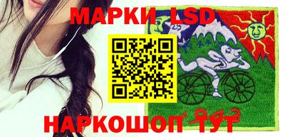 кокс Нарткала