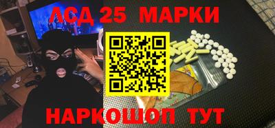 а пвп мука Нальчик