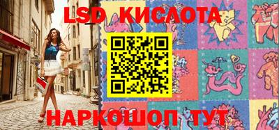кокс Нарткала