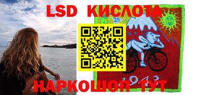 героин Наро-Фоминск