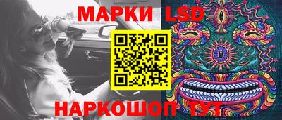 кокс Нарткала
