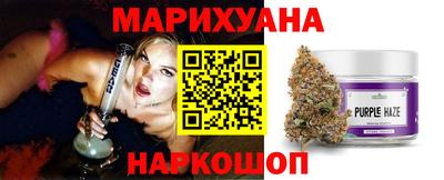 героин Наро-Фоминск