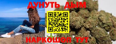 кокс Нарткала