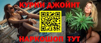 а пвп мука Нальчик