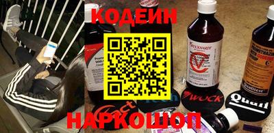 а пвп мука Нальчик