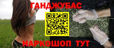а пвп мука Нальчик