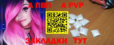 кокс Нарткала