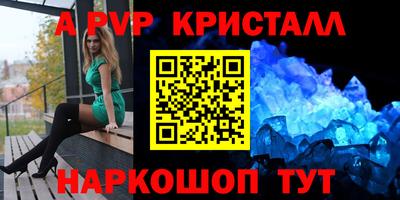 кокс Нарткала