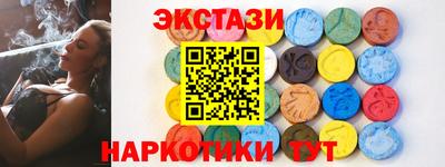 а пвп мука Нальчик
