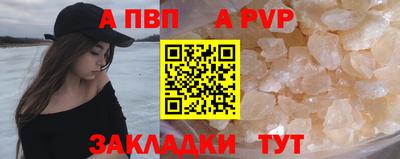 героин Наро-Фоминск