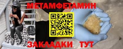 кокс Нарткала