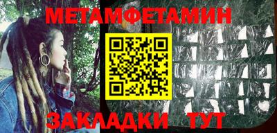 а пвп мука Нальчик
