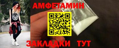кокс Нарткала