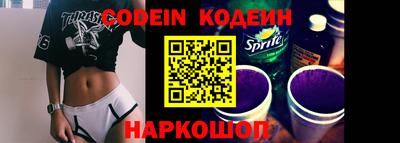 кокс Нарткала