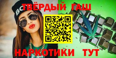 а пвп мука Нальчик