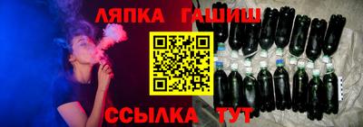 героин Наро-Фоминск