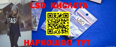 героин Наро-Фоминск