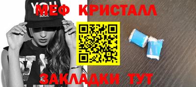 кокс Нарткала