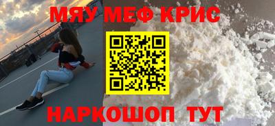 кокс Нарткала