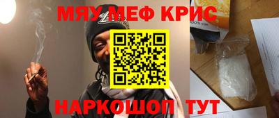 кокс Нарткала