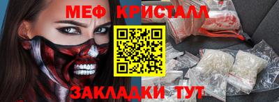 кокс Нарткала